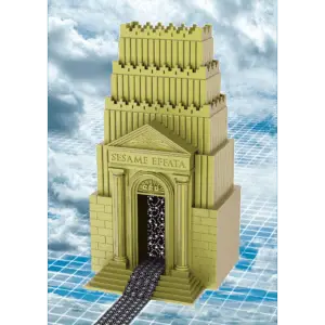 Poster Porta do Céu #1 A2 P. Couchê 250g/m².