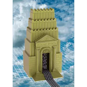 Poster Porta do Céu #3 A2 P. Couchê 250g/m².